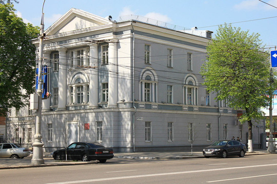 Поликлиника № 2, фото №1