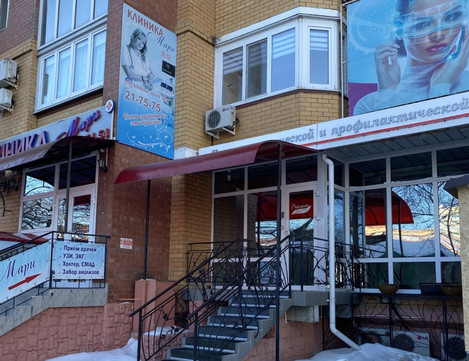 Маргарита на Калинина, фото №1