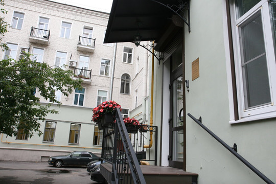 Стоматология Салюта, фото №1