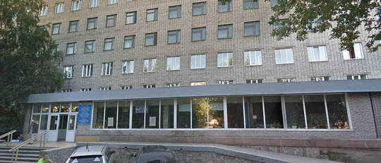 Красноярская краевая офтальмологическая больница им. Макарова, фото №1