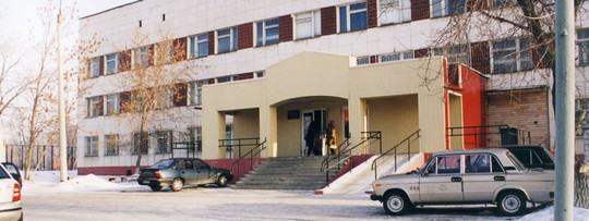 Детская городская больница № 1, фото №1