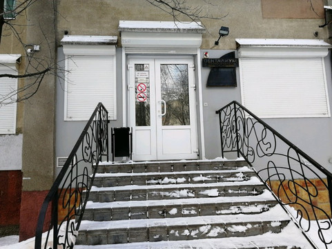 Стоматология Денталиум, фото №1