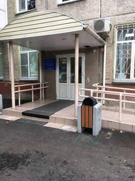 Городская стоматологическая поликлиника № 2, фото №1