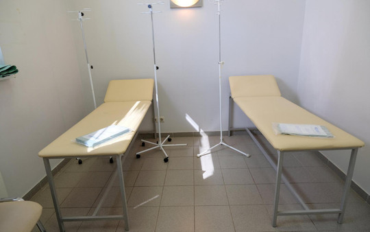 Центр женского здоровья и косметологии ГИНОС МЕД, фото №1