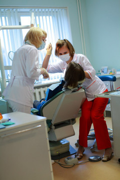 Стоматология Альба-Дент, фото №1