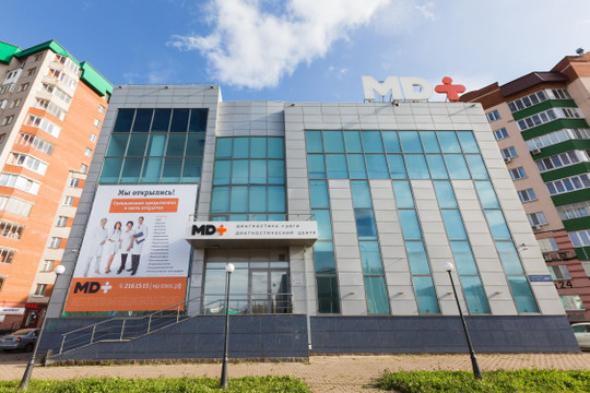 Клиника МД плюс, фото №1