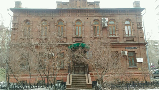 Отделение стоматологии западно-сибирского медицинского центра ФМБА на Волочаевской, фото №1