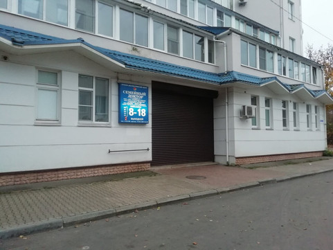 МЦ Семейный доктор, фото №1