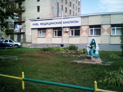 KDL на Юрина, фото №1