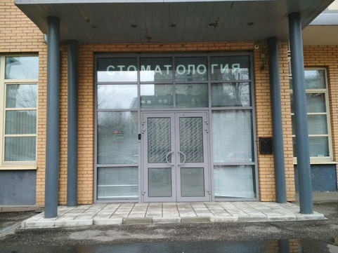 Sky dent на Мишина, фото №1