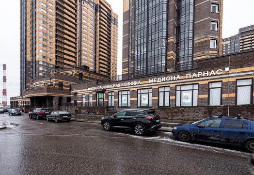Клиника Медиона Парнас, фото №1