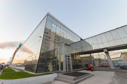 IMC на Комсомольском, фото №1