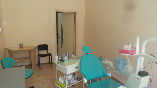 Стоматология «Смарт», фото №1