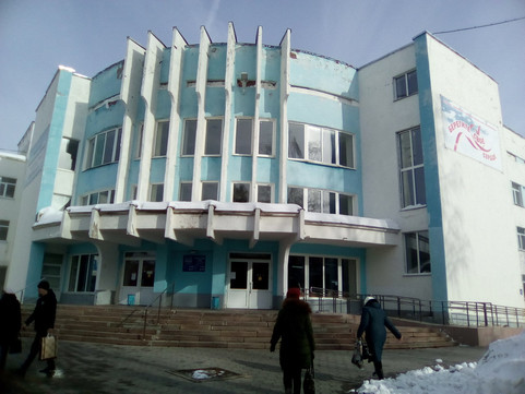 Центральная городская больница (ЦГБ) на Ленина, фото №1