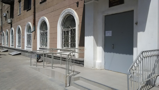 Поликлиника № 6, фото №1