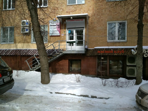 Стоматология «Оптиматис», фото №1