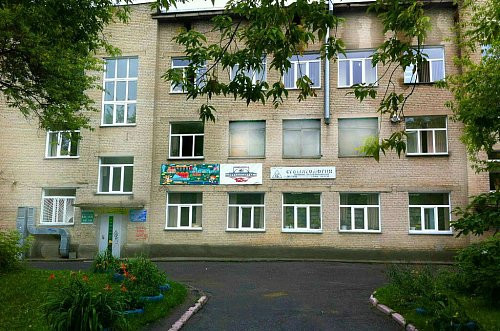 Поликлиника № 17, фото №1