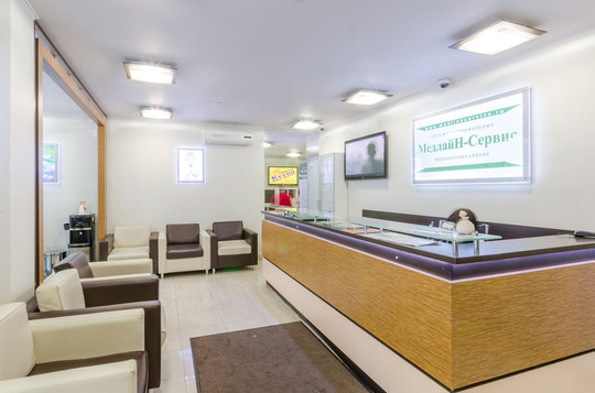 Клиника Медлайн-Сервис, фото №1