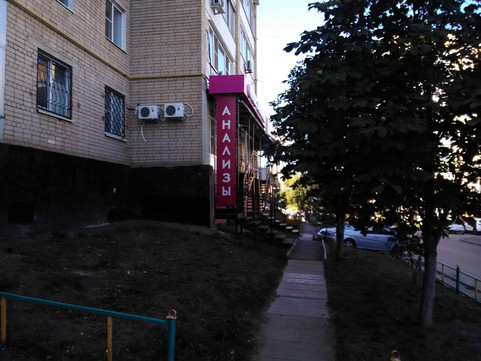 KDL на Усть-Курдюмской, фото №1