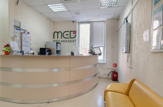 Медквадрат на Ландышевой, фото №1