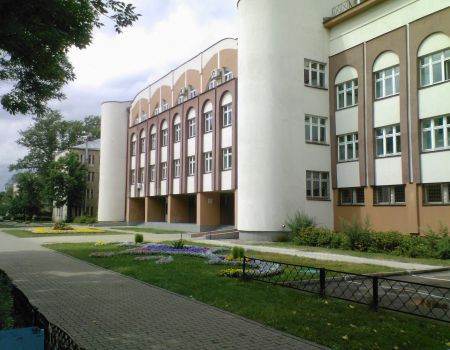 Королевская стоматологическая поликлиника, фото №1