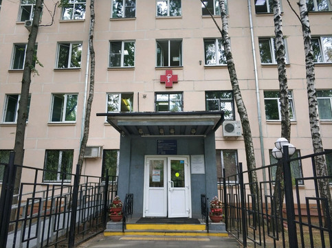 Городская поликлиника № 138, фото №1