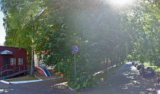 От и До на Пролетарской, фото №1