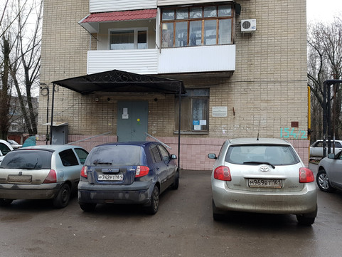 Городская поликлиника на Баклановском, фото №1