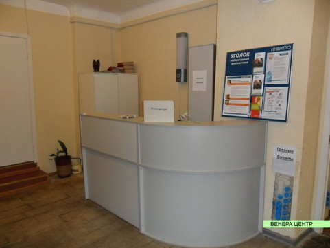 Клиника Венера-Центр, фото №1