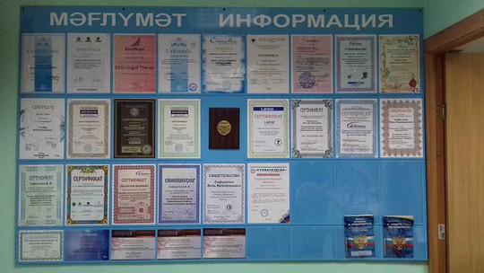 Стоматология «Брекет», фото №1
