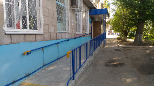 Стоматологическая поликлиника № 11, фото №1