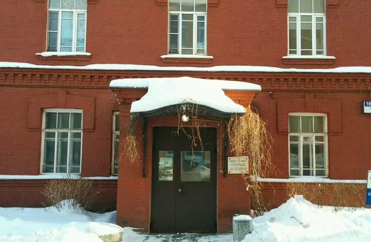 Клиника офтальмологии Первого Меда, фото №1