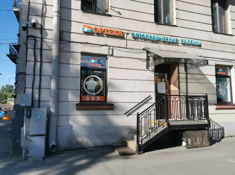Ортека на Площади Ленина, фото №1