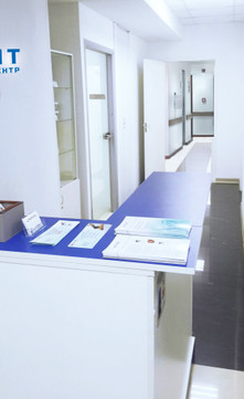 Медицинский центр Атлант, фото №1