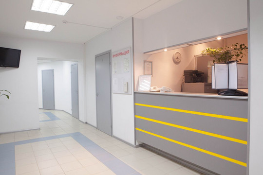 Медицинский центр Андролог, фото №1