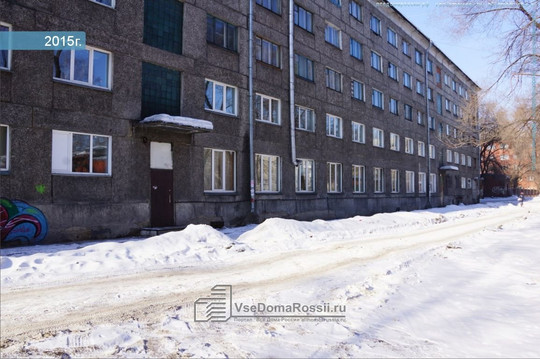 Санаторий СибГИУ на Куйбышева, фото №1