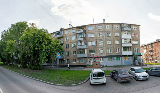 Дантистъ на Ленина, фото №1