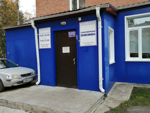 Блеск на Строительной, фото №1