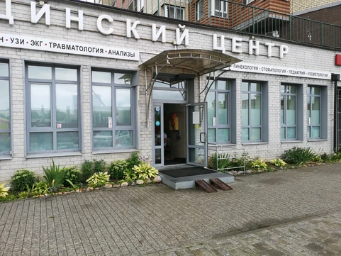 Взрослое отделение ГМЦ, фото №1