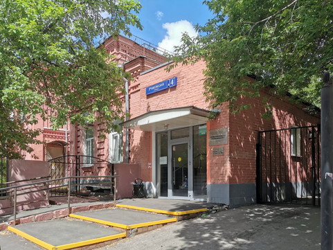 Стоматологическая поликлиника № 11 2-я, фото №1