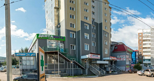 ДЕНТАВИТА на Павлова, фото №1