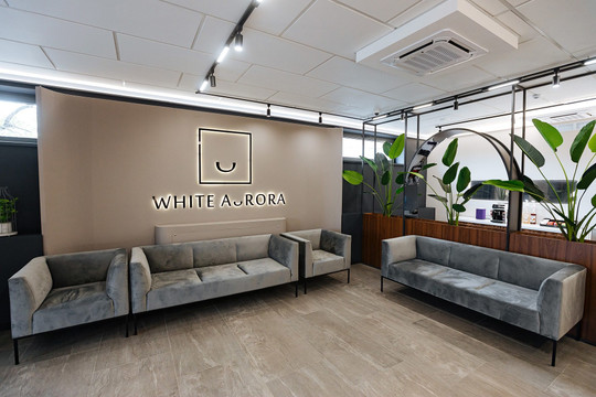 Стоматология White Aurora, фото №1