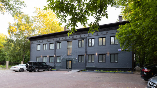 Клиника пластической хирургии и косметологии NewMe, фото №1