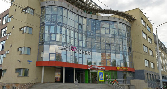 Улыбка на Красном Пути, фото №1