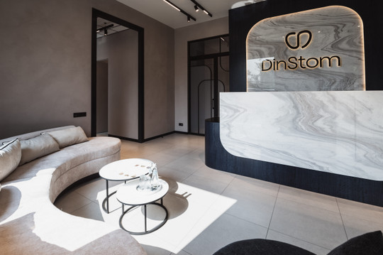 Стоматология DinStom, фото №1