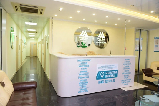 МЦ Maya Clinic, фото №1