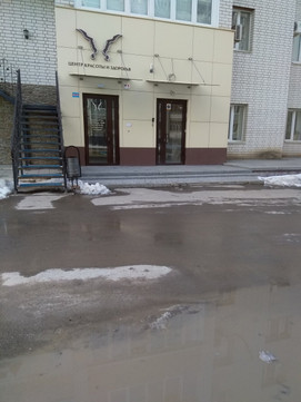 Центр красоты Преображение на пр. им. Героев Сталинграда, фото №1