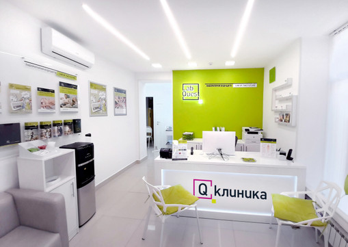 Q-Клиника, фото №1