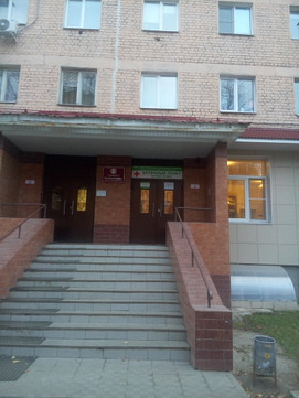 Поликлиника МСЧ МВД на Волкова, фото №1