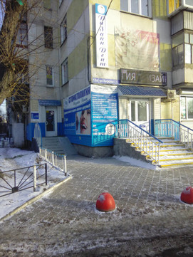 Дизайн Дент на Кирова, фото №1